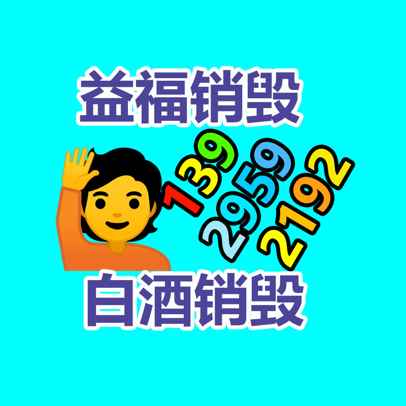 廣東銷毀公司：團隊回應李子柒時隔3年更新 知情人李子柒會持續更新
